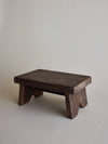 Belmont Wood Stool