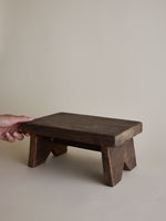 Belmont Wood Stool