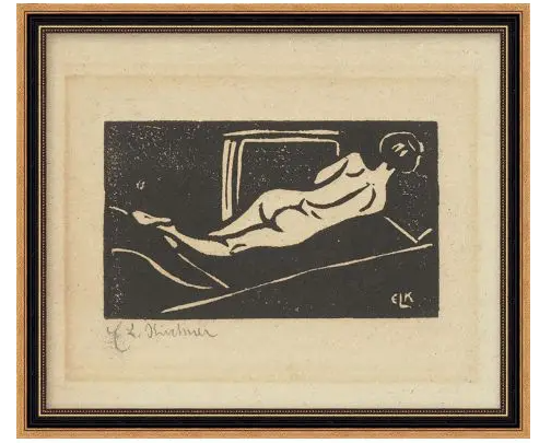 Printed Recline
